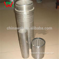 Slot Wedge Wire (We are Factory)